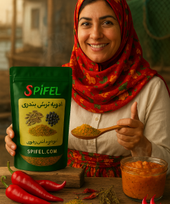ادویه ترشی بندری