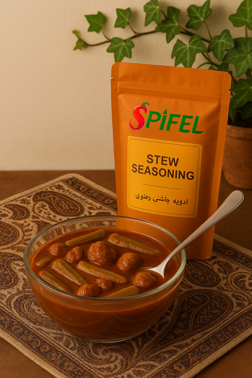 ادویه خورشتی