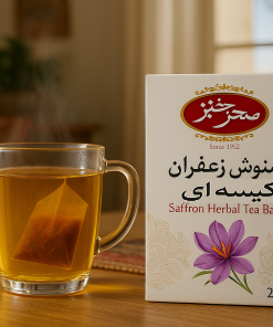 دمنوش زعفران کیسه ای