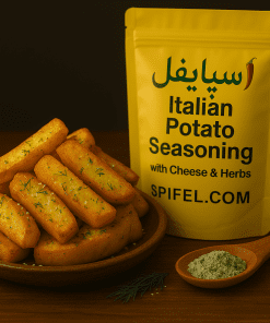 چاشنی سیب زمینی ایتالیایی