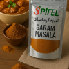 ادویه گرماسالا اسپایفل - ترکیب هندی با دارچین و هل برای غذاهای ایرانی