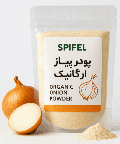 پودر پیاز ارگانیک اسپایفل – طعم‌دهنده همه‌کاره و جایگزین پیاز تازه بدون اشک