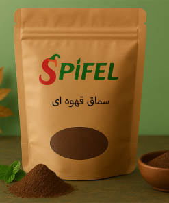 سماق