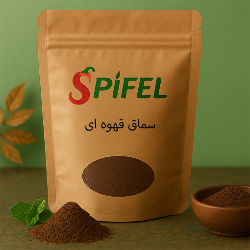 سماق