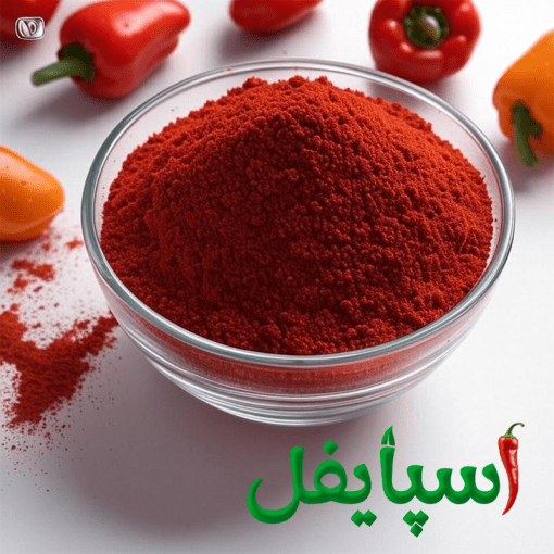 پاپریکا