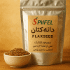 پاکت متالایز دانه کتان اسپایفل در کنار ظرف شیشهای پر از دانه کتان، سوپرفود ارگانیک سرشار از امگا ۳، فیبر و پروتئین گیاهی